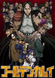 Golden Kamuy Season 4 
