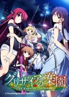  Grisaia no Rakuen 
