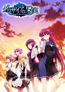  Grisaia no Kajitsu 
