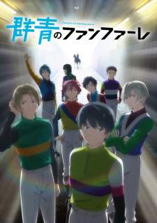  Gunjou no Fanfare 