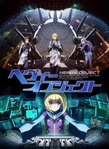  Heavy Object 