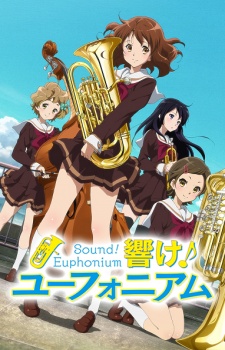 Hibike! Euphonium 