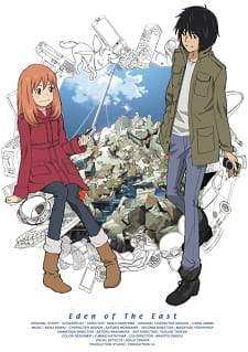  Higashi no Eden 