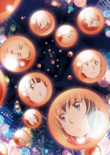  Hinamatsuri 