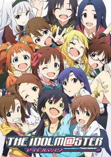  The Idolmaster 