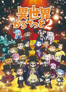  Isekai Quartet Season 2 
