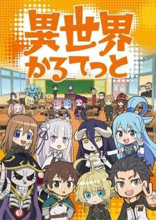  Isekai Quartet 