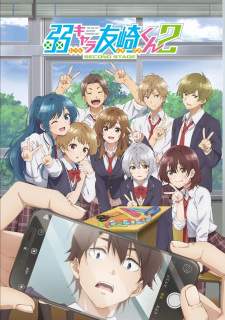  Jaku-Chara Tomozaki-kun Season 2 