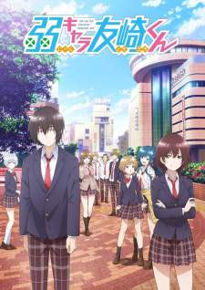  Jaku-Chara Tomozaki-kun 