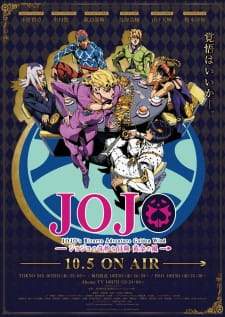  JoJo Bizarre Adventure Part 5 