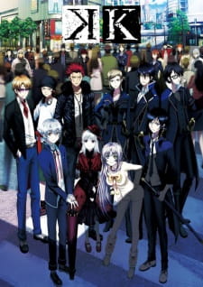  K-Project 