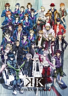  K Season 2 