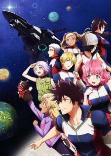 Kanata no Astra 