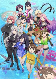  Kandagawa Jet Girls 