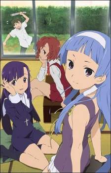  Kannagi 