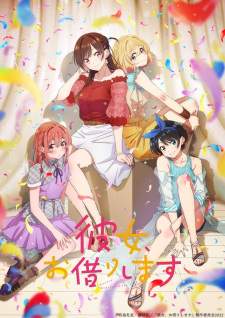  Kanojo Okarishimasu Season 2 