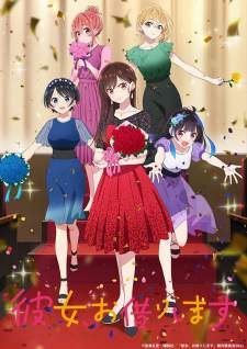  Kanojo Okarishimasu Season 3 