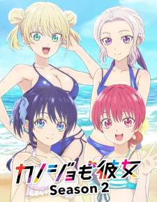  Kanojo mo Kanojo Season 2 