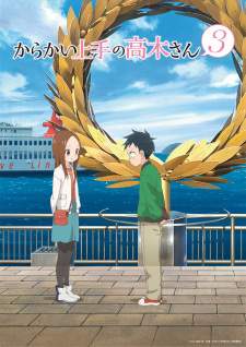  Karakai Jouzu no Takagi-san Season 3 