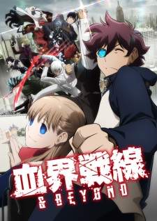  Kekkai Sensen Season 2 