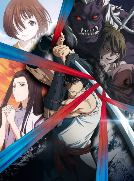  Kijin Gentoushou 