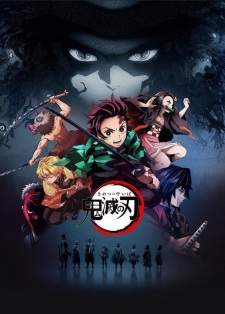  Kimetsu no Yaiba 