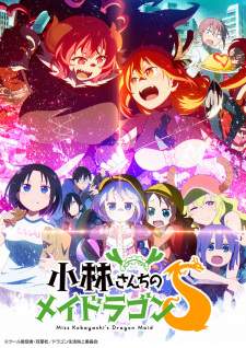  Kobayashi-san Chi no Maid Dragon Season 2 