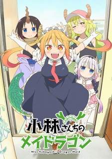  Kobayashi-san Chi no Maid Dragon 