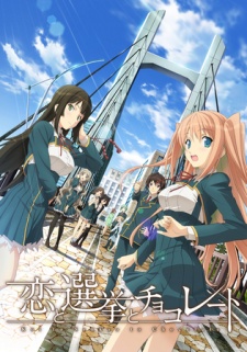  Koi to Senkyo to Chocolate 
