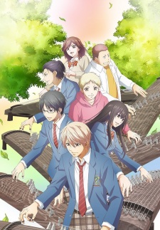  Kono Oto Tomare! Season 2 
