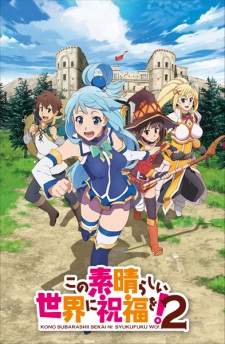  KonoSuba Season 2 