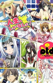  Kore wa Zombie Desu ka? Season 2 