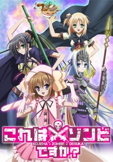  Kore wa Zombie Desu ka? 