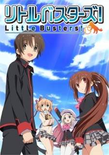  Little Busters! 