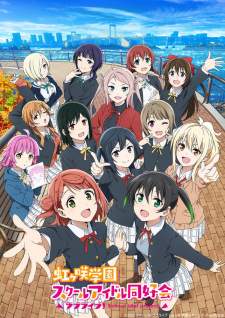  Love Live! Nijigasaki Gakuen School Idol Doukoukai Season 2 