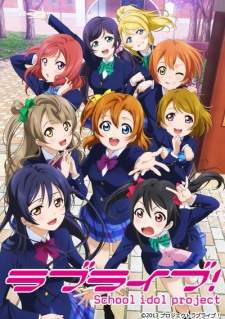  Love Live! 