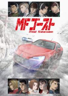  MF Ghost Season 2 