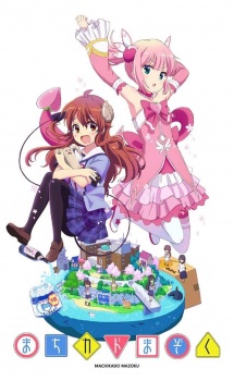  Machikado Mazoku 