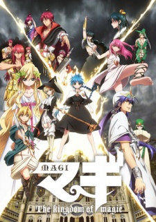  Magi 