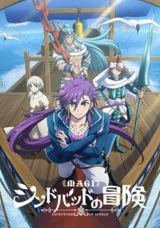  Magi 