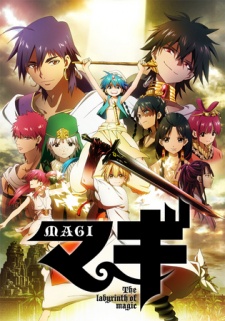  Magi 