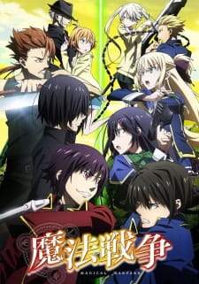  Mahou Sensou 