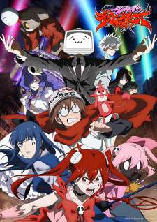  Mahou Shoujo Magical Destroyers 