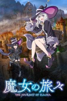  Majo no Tabitabi 