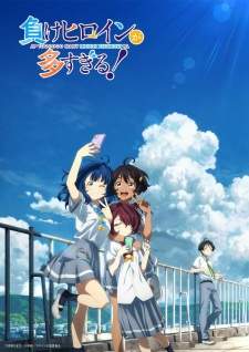  Make Heroine ga Oosugiru! 