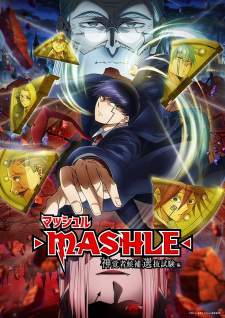  Mashle Season 2 