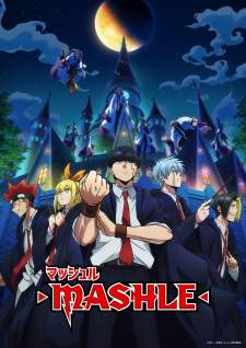  Mashle 