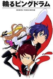  Mawaru Penguindrum 