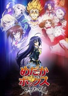  Medaka Box Season 2 