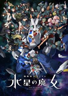  Mobile Suit Gundam 